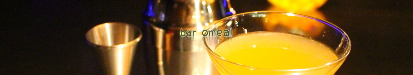 bar omeal（バー　オミール）photo