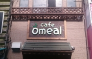 cafe omeal（カフェ　オミール）外観　看板